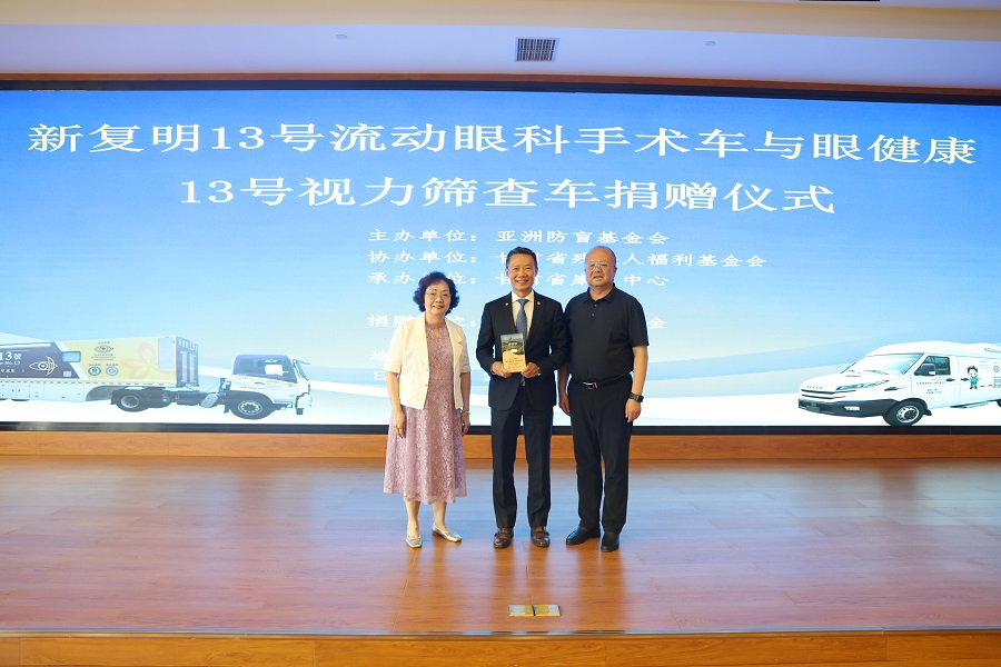 微信图片_20260629104002_366_54.jpg 微信图片_20260629104002_366_54.jpg